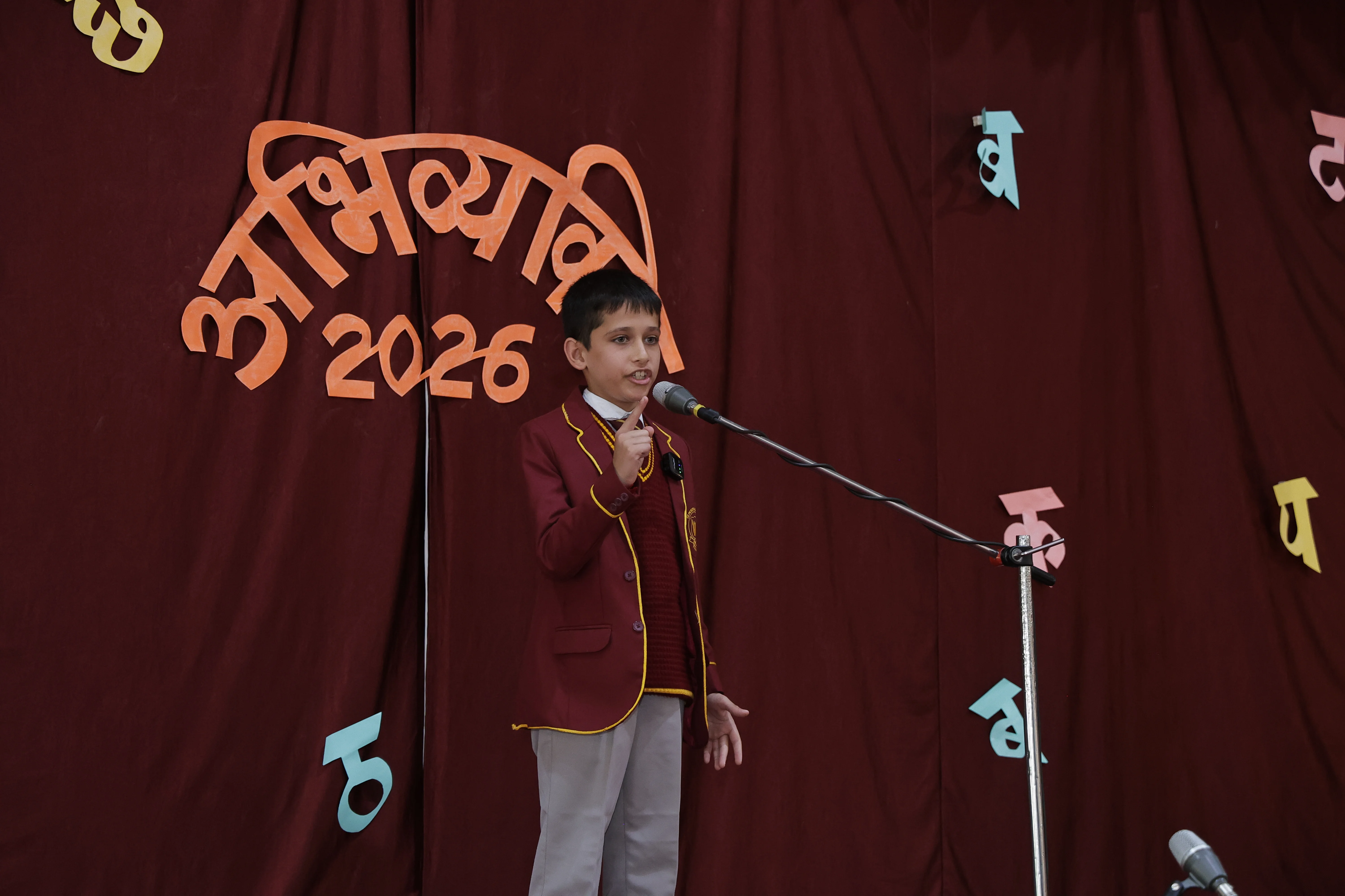 Hindi Diwas Celebration
